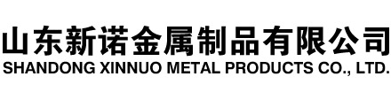 凉山隧道注浆管|凉山钢花管|凉山超前小导管|凉山无缝注浆管|凉山注浆钢花管|凉山中空注浆锚杆|凉山隧道管棚管