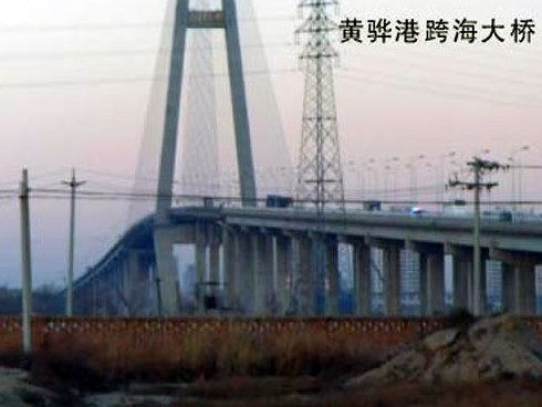 凉山注浆管小导管管棚管应用案例