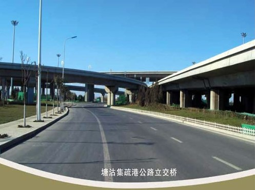 凉山案例展示